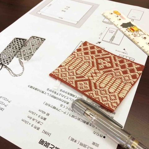 EE60C1E2-308E-41C6-9903-2494C7C84254