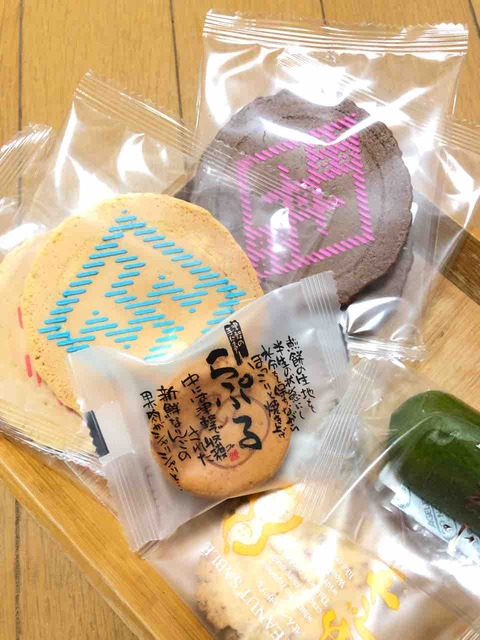 CE45C2DF-8FD5-4092-8E72-578C34886713