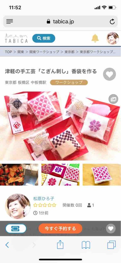 97CF50AF-BF5A-4300-8C0D-746F8CF72B3C