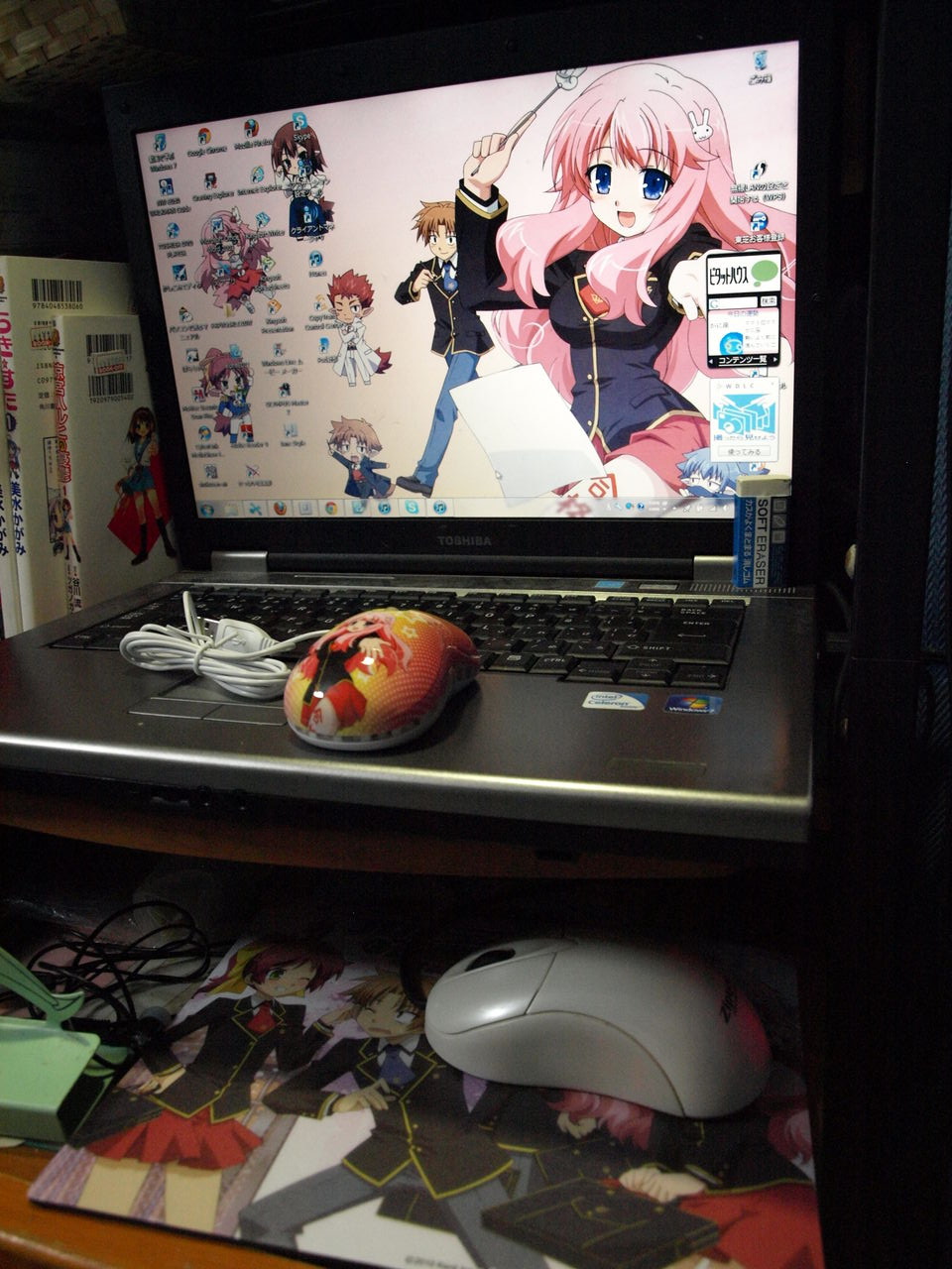 バカテスのマウスセット 追記 ぷよぷよ王国更新 放課後ぷよ鉄道タイム バカテスのマウスセット 追記 ぷよぷよ王国更新 放課後ぷよ鉄道タイム