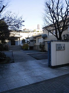 永見寺 (2)