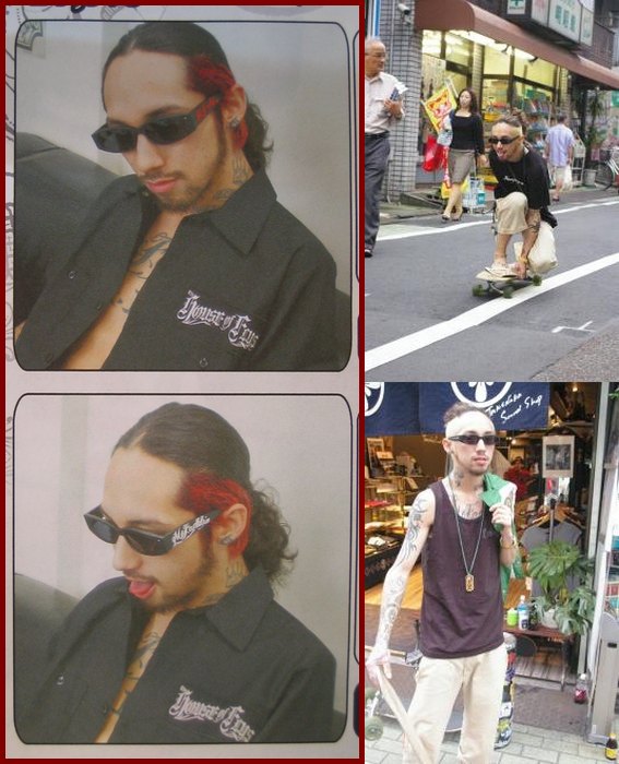 S Co Blackflys Mcfaddin ハウスオブフライズ限定サングラス Magaru 北九州小倉ショップ マガル 夜は カジュアルbar