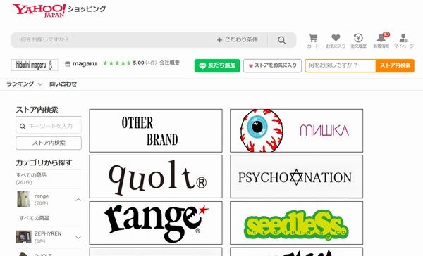 YAHOOショッピング　MAGARU