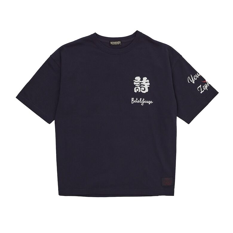 新品 Tシャツ XL ザビートルズ メイバ ゼブラウォーク 映画 コラボ 半袖 新品 Tシャツ XL ザビートルズ メイバ ゼブラウォーク 映画