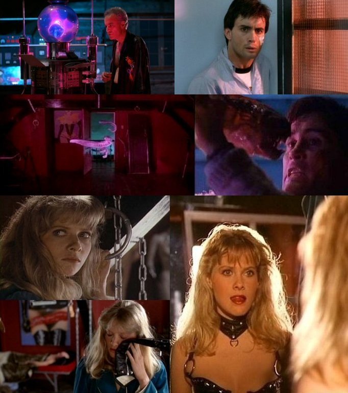 フロムビヨンド Rock N Horror