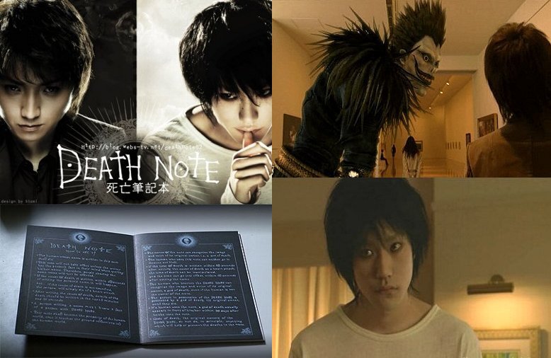 deathnote11.jpg