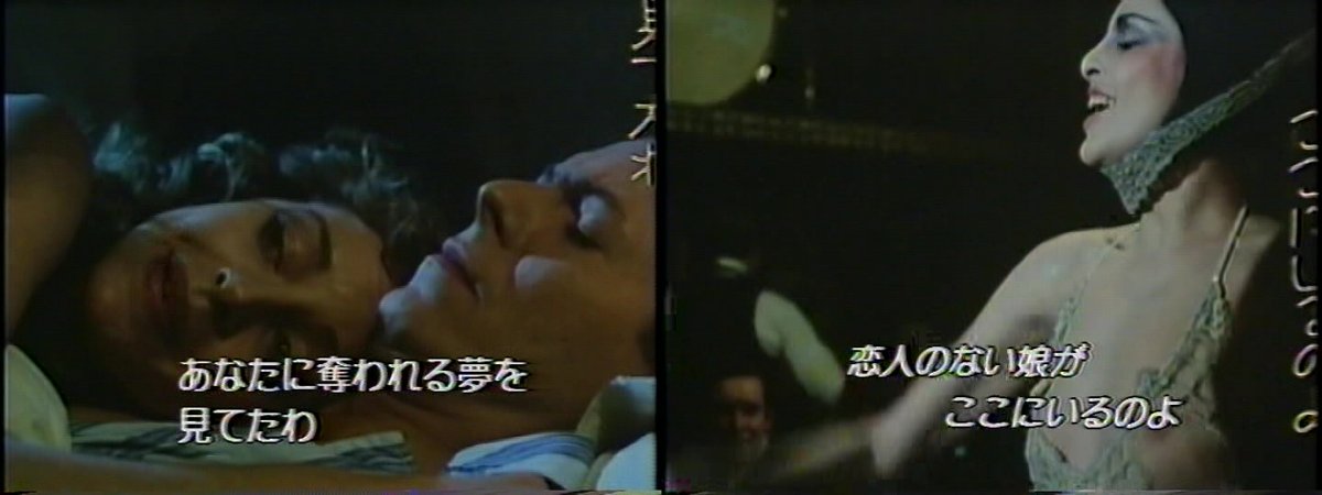 ジャスト ア ジゴロ Rock N Horror ジャスト ア ジゴロ Rock N Horror