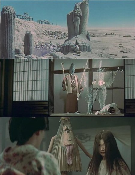 youkaidaisensou196802.jpg
