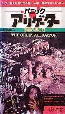 greatall01.jpg