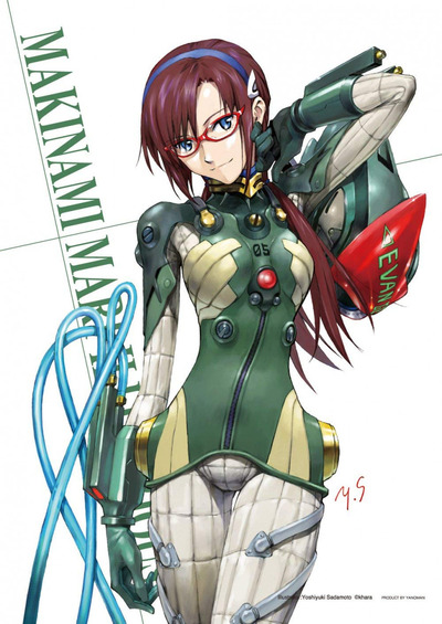 makinamimariilustrius
