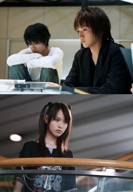 deathnote201.jpg