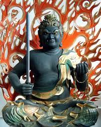 憤怒相 ふんぬそう お寺で開運 お祓い 供養 修行