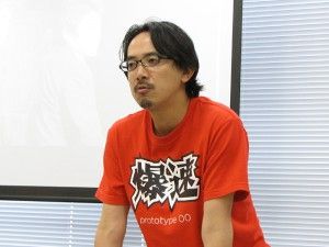 bakusoku