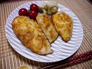 pikata