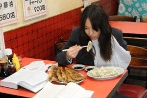 gyoza