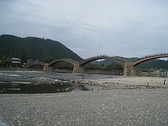 錦帯橋