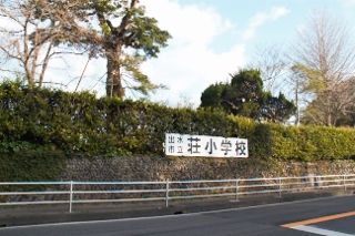 IMG_4224 (320x213)