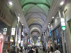 広島市街地商店街