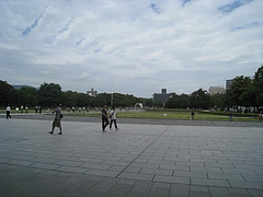 平和記念公園