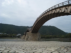 錦帯橋2