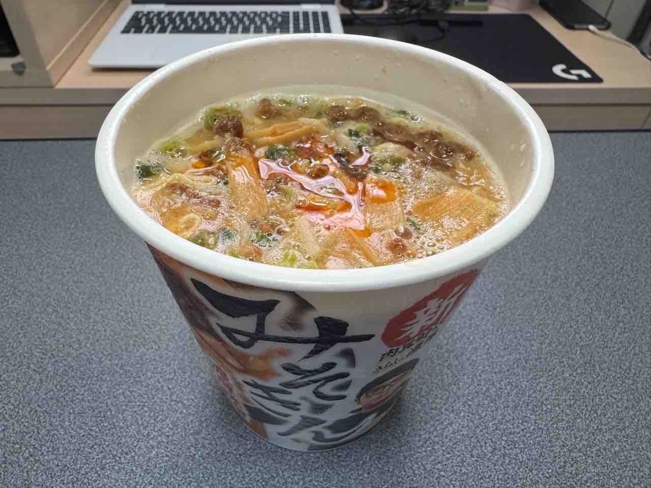 日清食品 HIKAKIN PREMIUM 新 みそきん濃厚味噌を食べてみた : ホープ