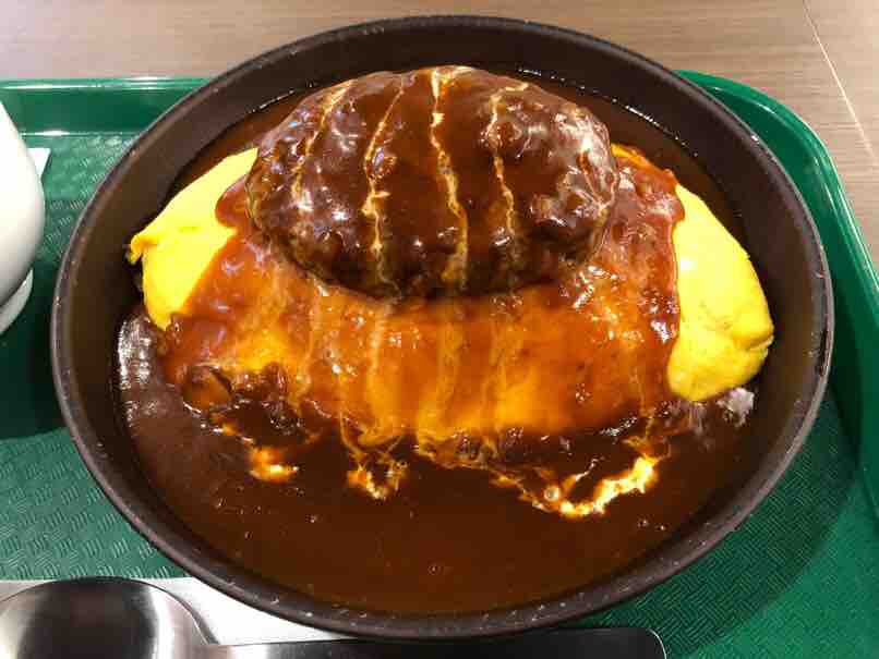 ポムの樹jr ハンバーグのハヤシソースオムライスを食べてみた ホープ共同作業所のblog