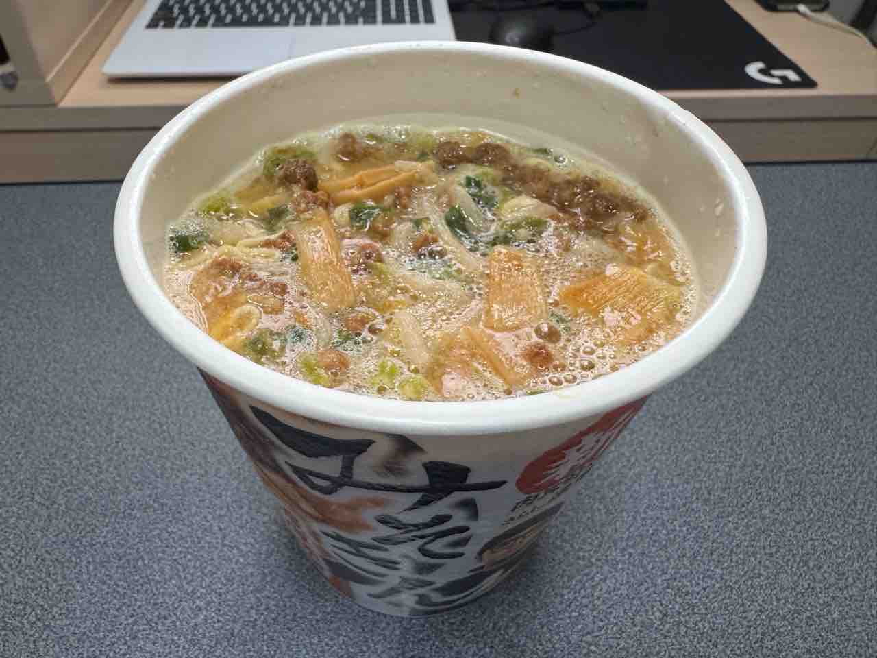 日清食品 HIKAKIN PREMIUM 新 みそきん濃厚味噌を食べてみた : ホープ