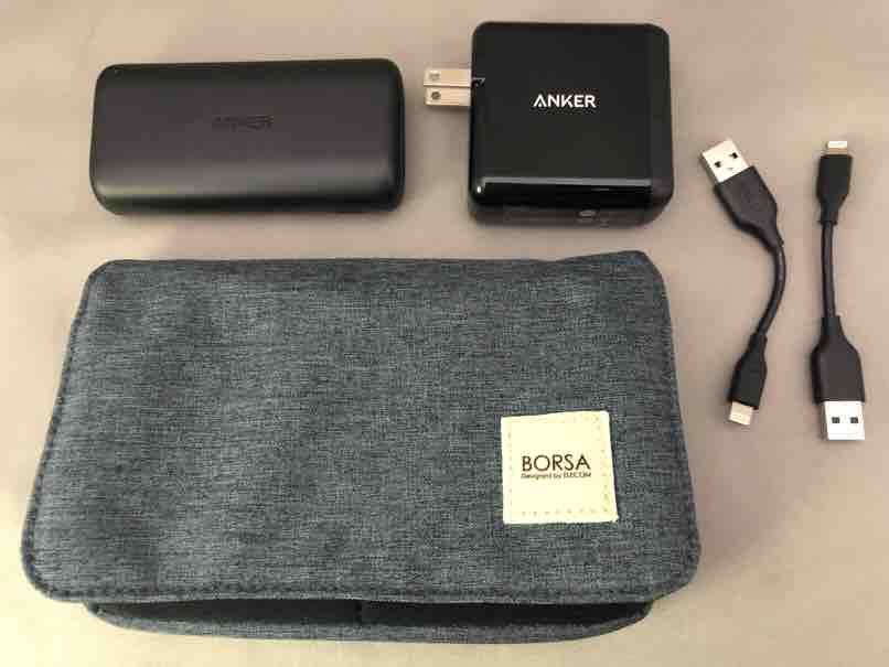 Anker製品を3点買ってみた ホープ共同作業所のblog