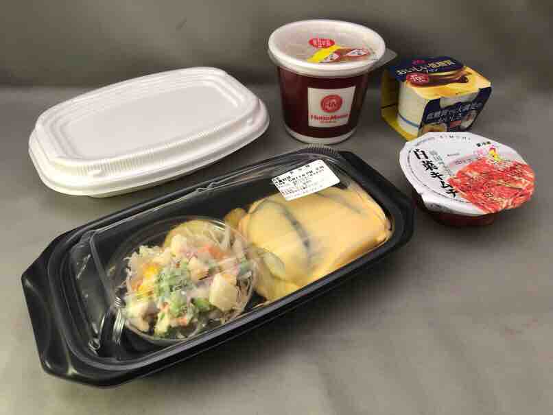 ほっともっと プラスベジ 4種のこぼれチーズハンバーグステーキ弁当を食べてみた ホープ共同作業所のblog