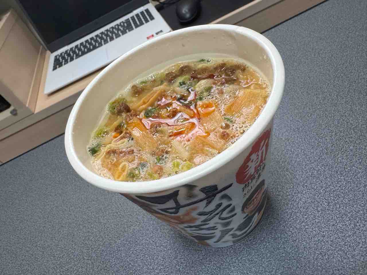 日清食品 HIKAKIN PREMIUM 新 みそきん濃厚味噌を食べてみた : ホープ 