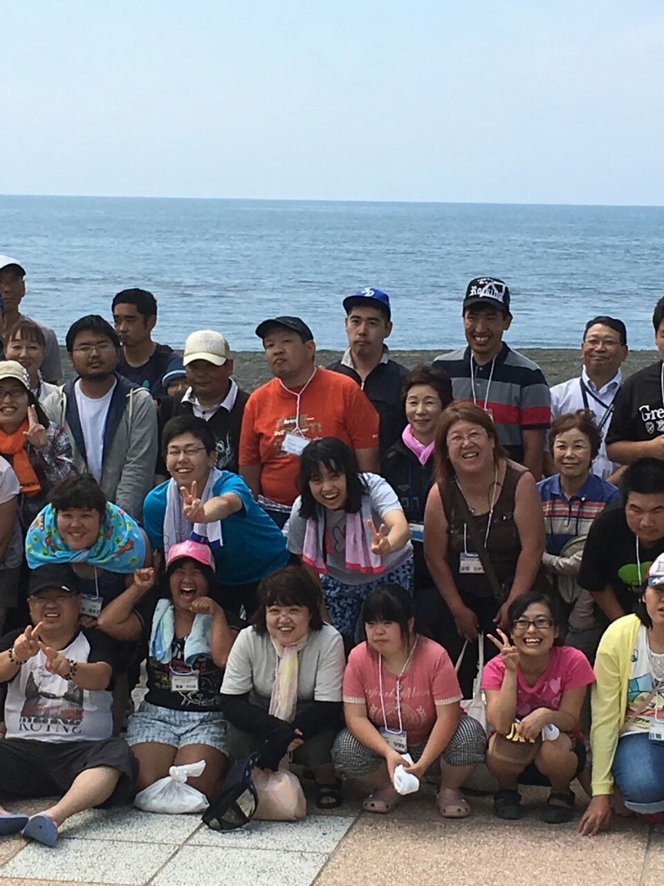 らいおんハート 交流会 に参加してきた ホープ共同作業所のblog らいおんハート 交流会 に参加してきた ホープ共同作業所のblog