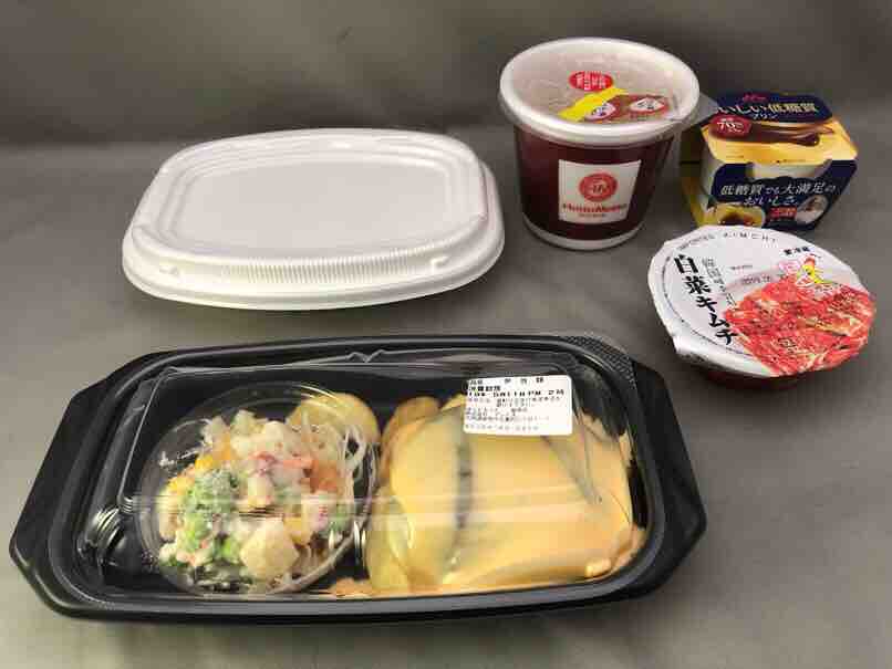 ほっともっと プラスベジ 4種のこぼれチーズハンバーグステーキ弁当を食べてみた ホープ共同作業所のblog