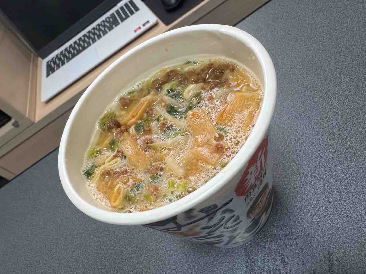 日清食品 HIKAKIN PREMIUM 新 みそきん濃厚味噌を食べてみた : ホープ 
