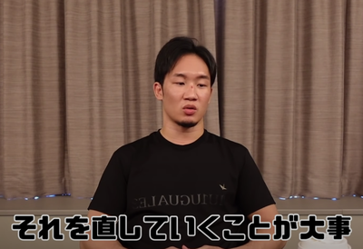 スクリーンショット 2021-06-01 20.25.33