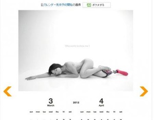 5010c_188_384321721-1