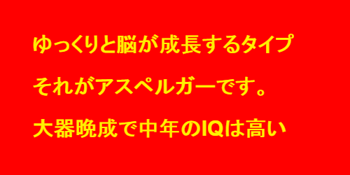 凹凸ちゃんねる