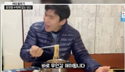 スクリーンショット 2020-01-17 02.07.56