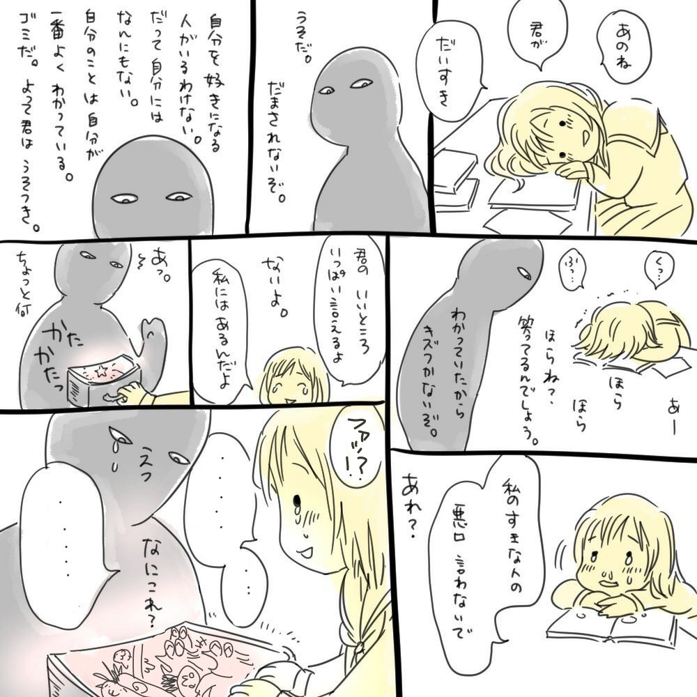 画像