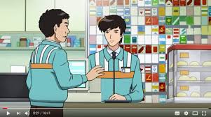 ダウンロード (8)