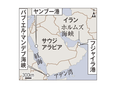 【速報】ホルムズ海峡を通らない原油タンカー、28日到着