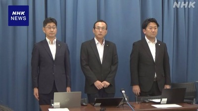 K10014899971_2508211817_0821183407_01_02