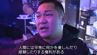 報道特集-トゥレット症と闘う若者たち 20.28.33