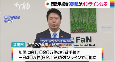 スクリーンショット 2023-05-26 16.46.04
