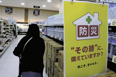 スクリーンショット 2024-03-11 1.27.52