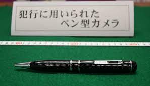ダウンロード - 2022-07-27T202249.149