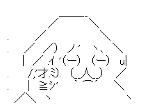 やる夫で学ぶ発達障害 (72)