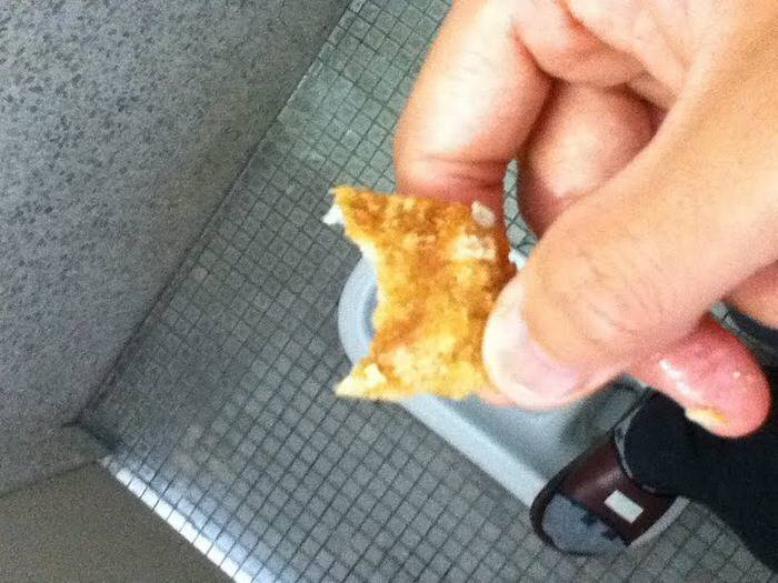 凹凸ちゃんねる