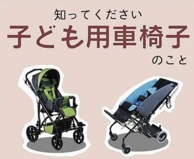 スクリーンショット 2019-09-20 16.36.49