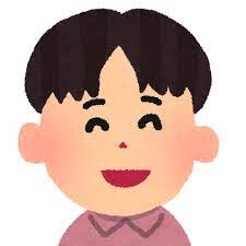 ダウンロード