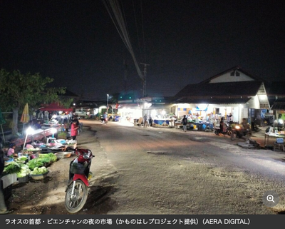 【闇】 ラオス、日本人が9歳の少女を買春…社会問題になる